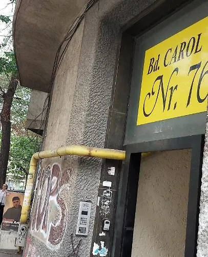 Cozybucharest Бухарест